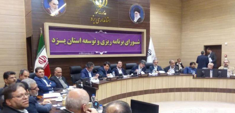 اختیارات شورای معادن به استانها واگذار می شود